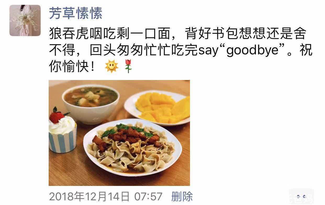 孩子的早餐该怎么吃才好?我的用心与爱,都藏在给孩子的四季早餐之中