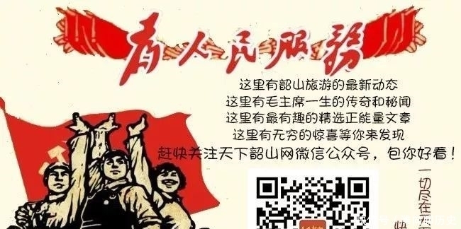 讲解员|唱红歌 学历史 红色教育浸入童心