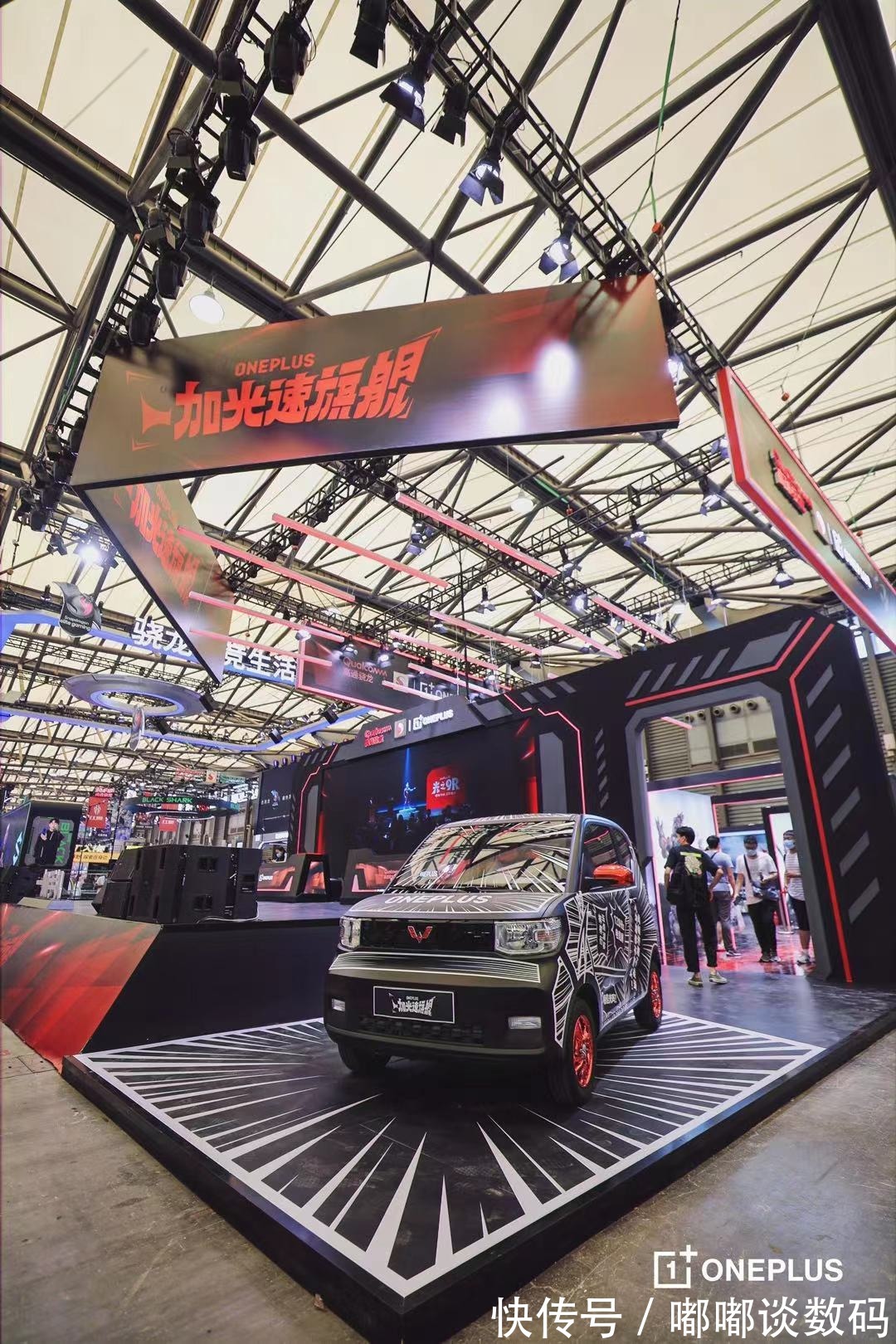展台|2021 Chinajoy拉开帷幕:五菱汽车、迪迦奥特曼汇聚这家展台