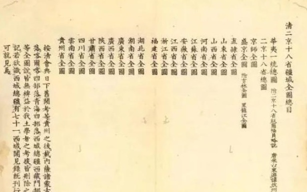 全国|明朝最强的“南直隶”，为何会被清朝拆分呢？