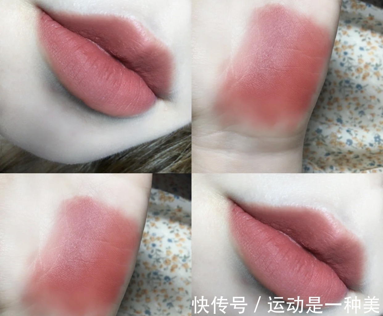 减龄 这些口红十分的减龄给人奶乖奶乖的感觉,让你很显温柔拥有好气质!