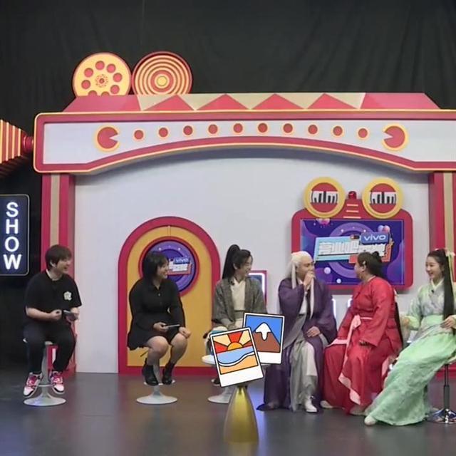 吴亦凡|沈腾追问华晨宇老伴在哪,潘长江教李雪琴告白吴亦凡