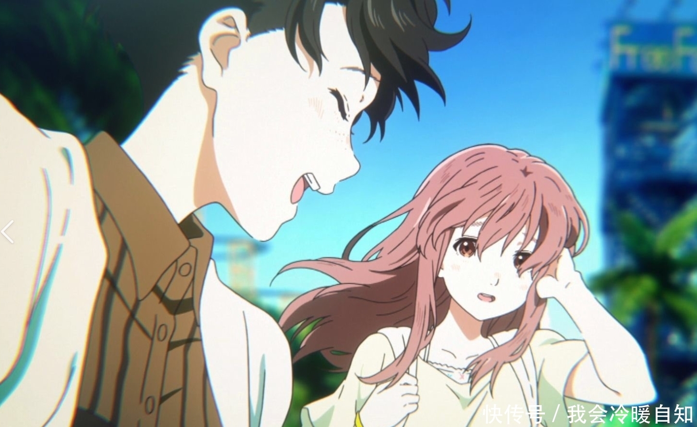 声之形各个手语解读 声之形各个手语解读