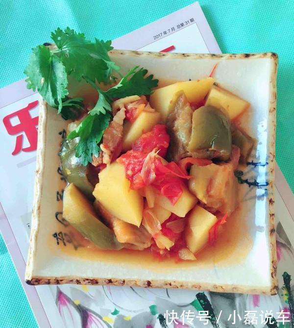  我家|土豆加茄子，学会这样做，再不想吃肉了，我家隔三岔五吃，比肉香