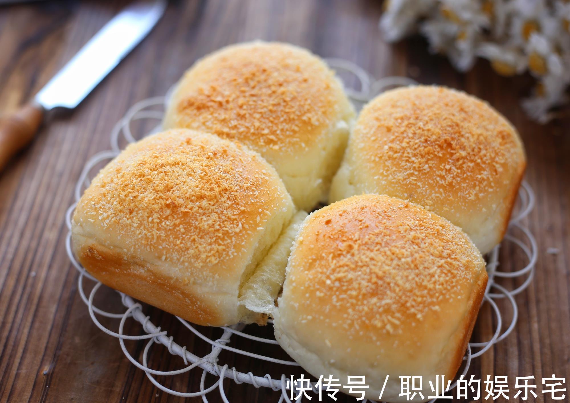 豆沙|一款元气满满的豆沙小餐包，香甜爽口，大人孩子都喜欢