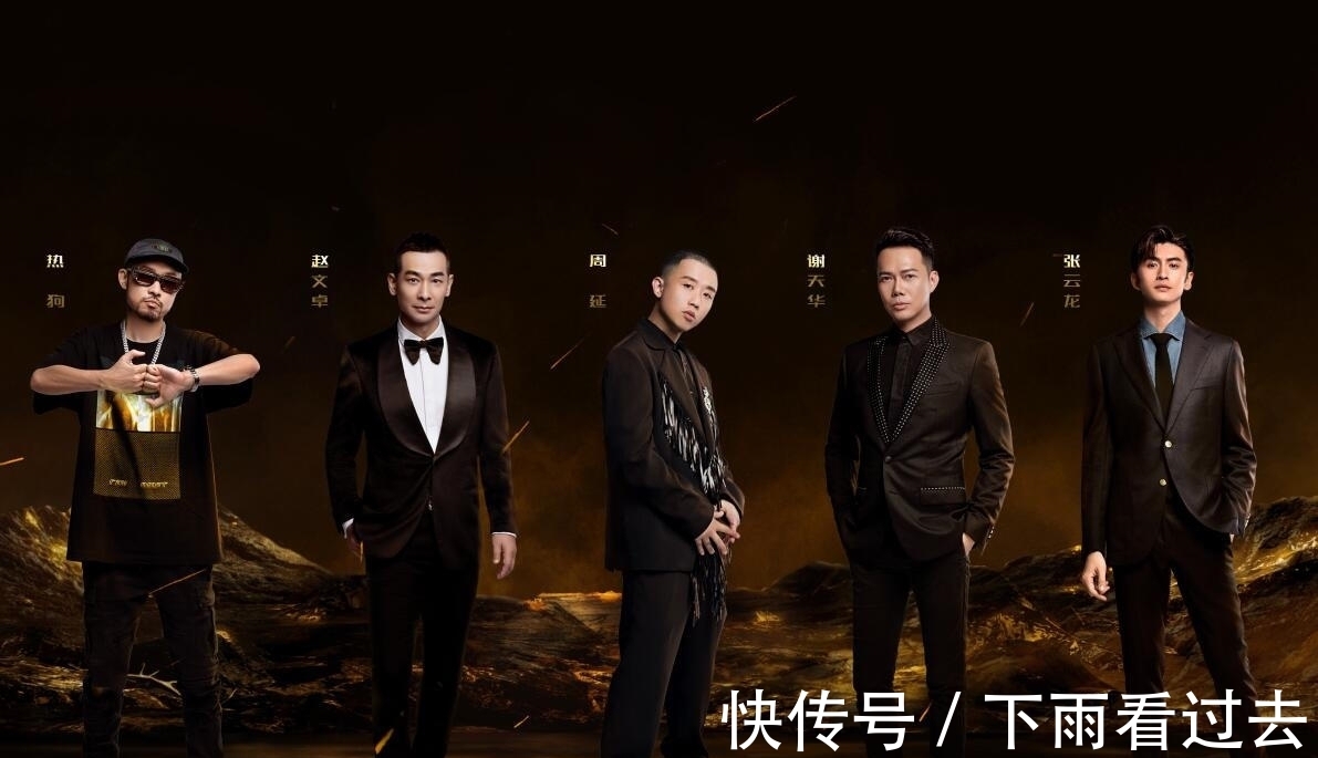 papillon輸給MyBoo,《友情歲月》輸給《海闊天空》,憑啥?