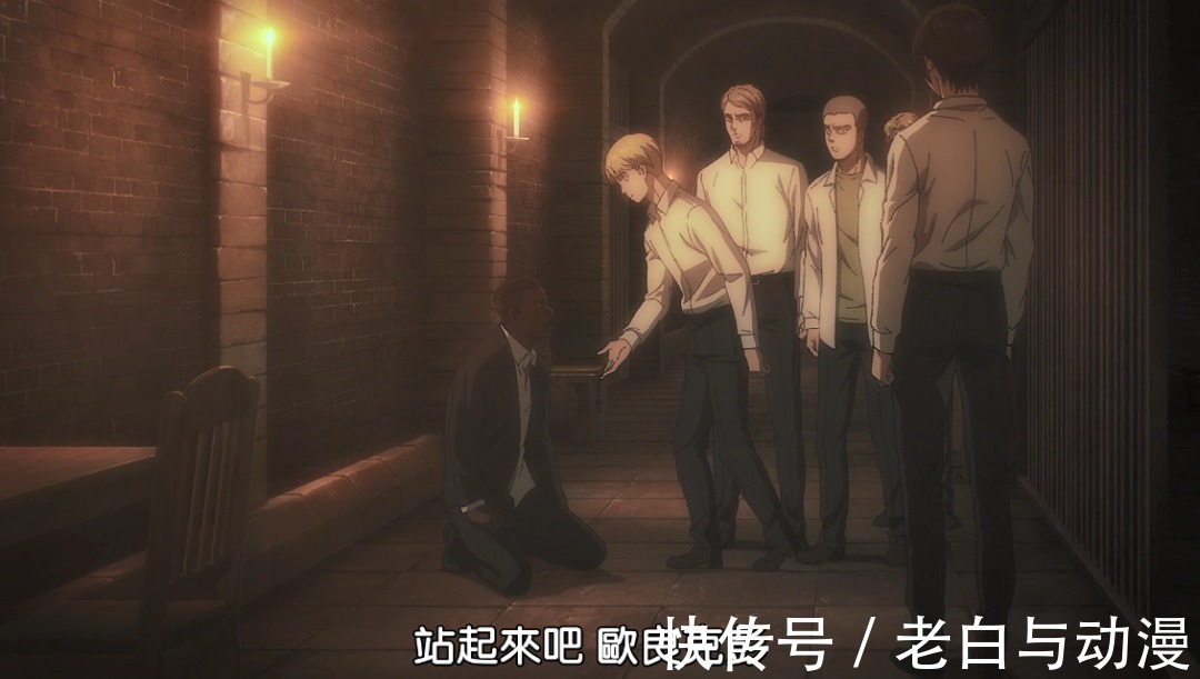 阿尔敏|巨人最终季:阿尔敏为艾伦辩护,还真被他说对了