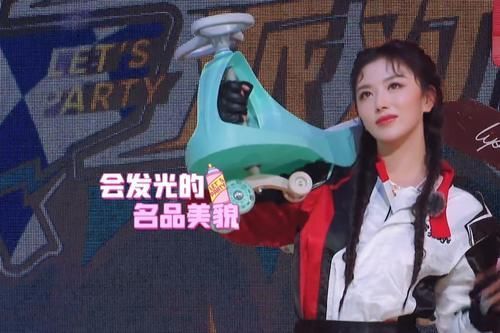 汪苏泷狂怼赵小棠,却对THE9另一成员很宠溺,还特意绕到她身边