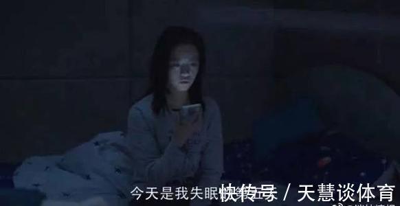 祸根|失眠祸根不只是肝气郁结,院士:多吃1红少碰3物,睡觉踏实不夜醒