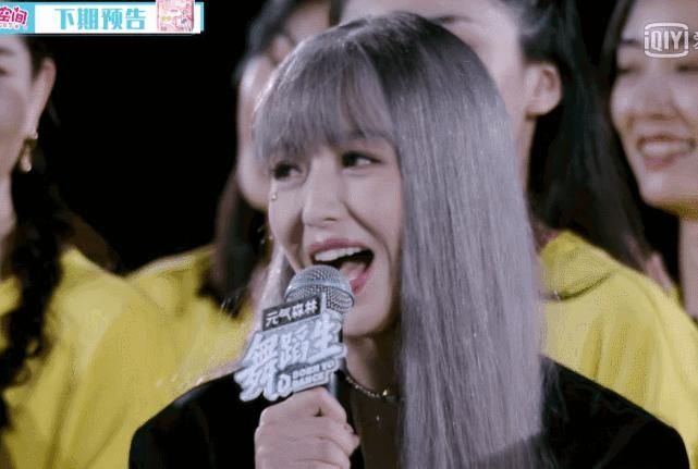 佟麗婭女團造型引爭議，被指毫無辨識度，還被認成是“秦牛正威”