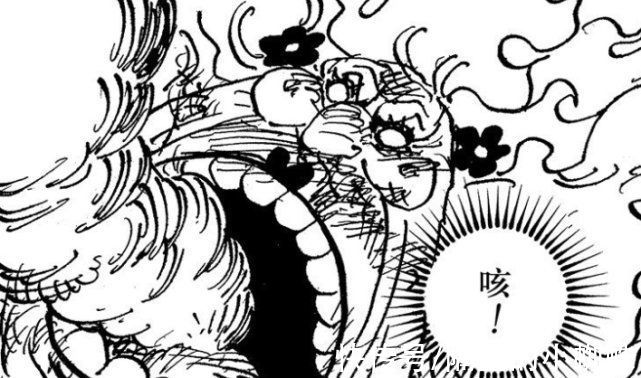白胡子团|海贼王：白胡子团不愧是最强四皇团，凯多和大妈实在太拉跨