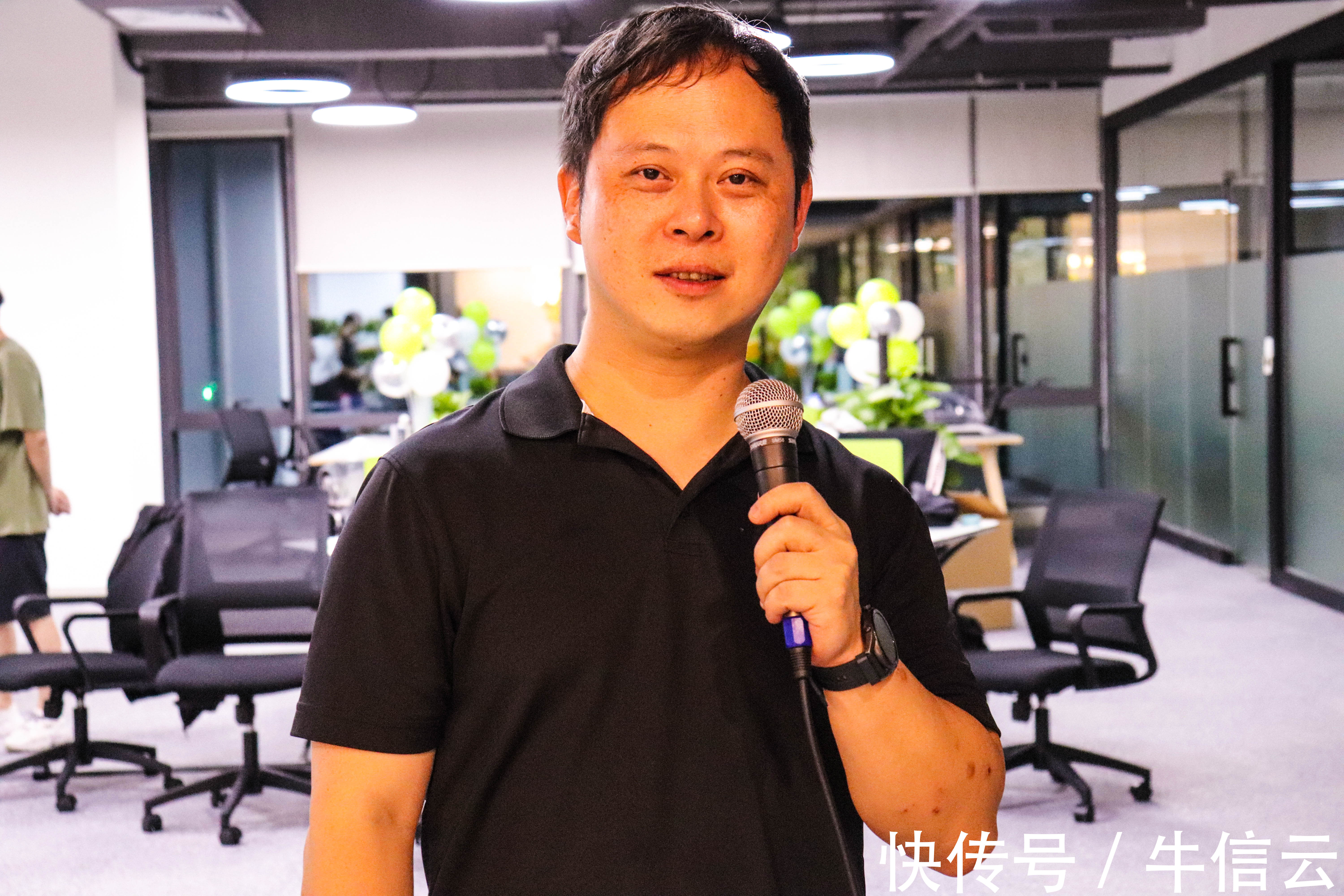 先生|迁广夏，绽华彩——牛信云深圳总部，喜迎乔迁，开启新篇