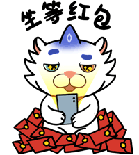 stmutipc1800|动画电影《记忆修复》萌宠表情包“蒜泥和老黑的新年”玩转虎年新春