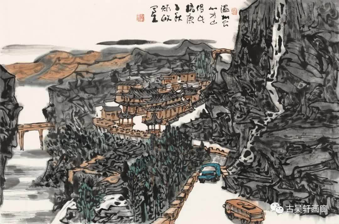 江山任性方多娇——周矩敏写生作品赏析