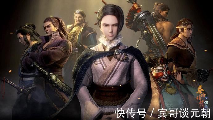 造型|秦时明月：诸子百家现身，雪女新造型引粉丝吐槽，韩信暴露野心！