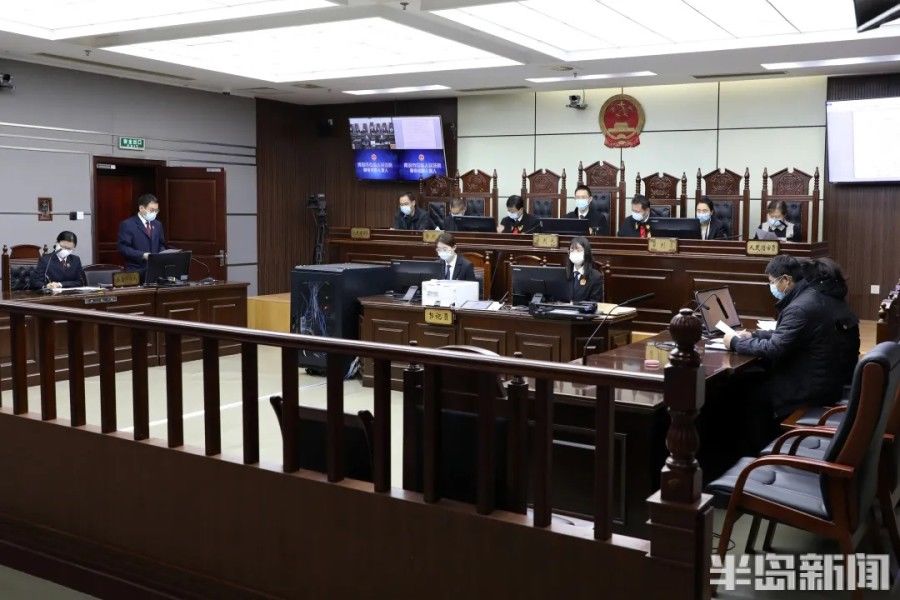 互联网时代|谁动了我的信息？青岛首起侵犯公民个人信息民事公益诉讼案开庭