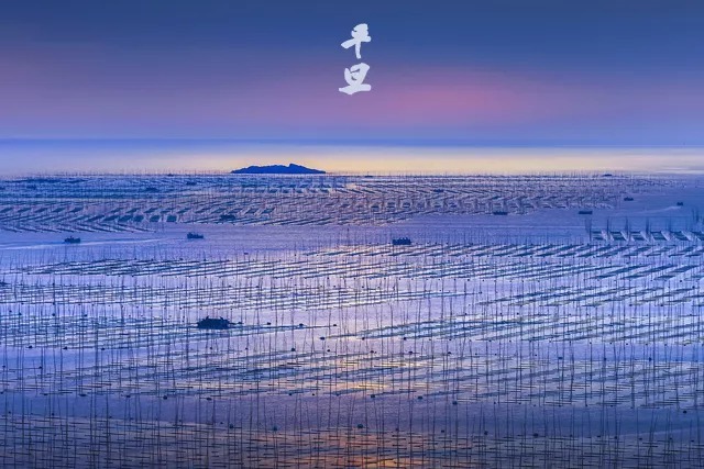 时辰!读懂十二时辰,就懂了我们的一生