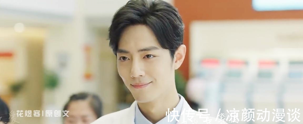 余生|《余生》MV七夕撒狗糧,有顏值也有劇透,有哭有笑大團圓結局