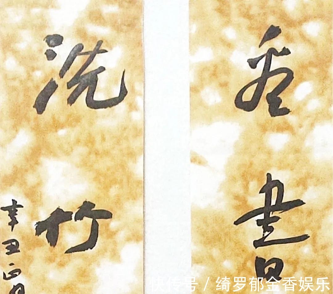 书法家@她天生漂亮,笔精墨妙,网友:不但喜欢书法,更喜欢人!