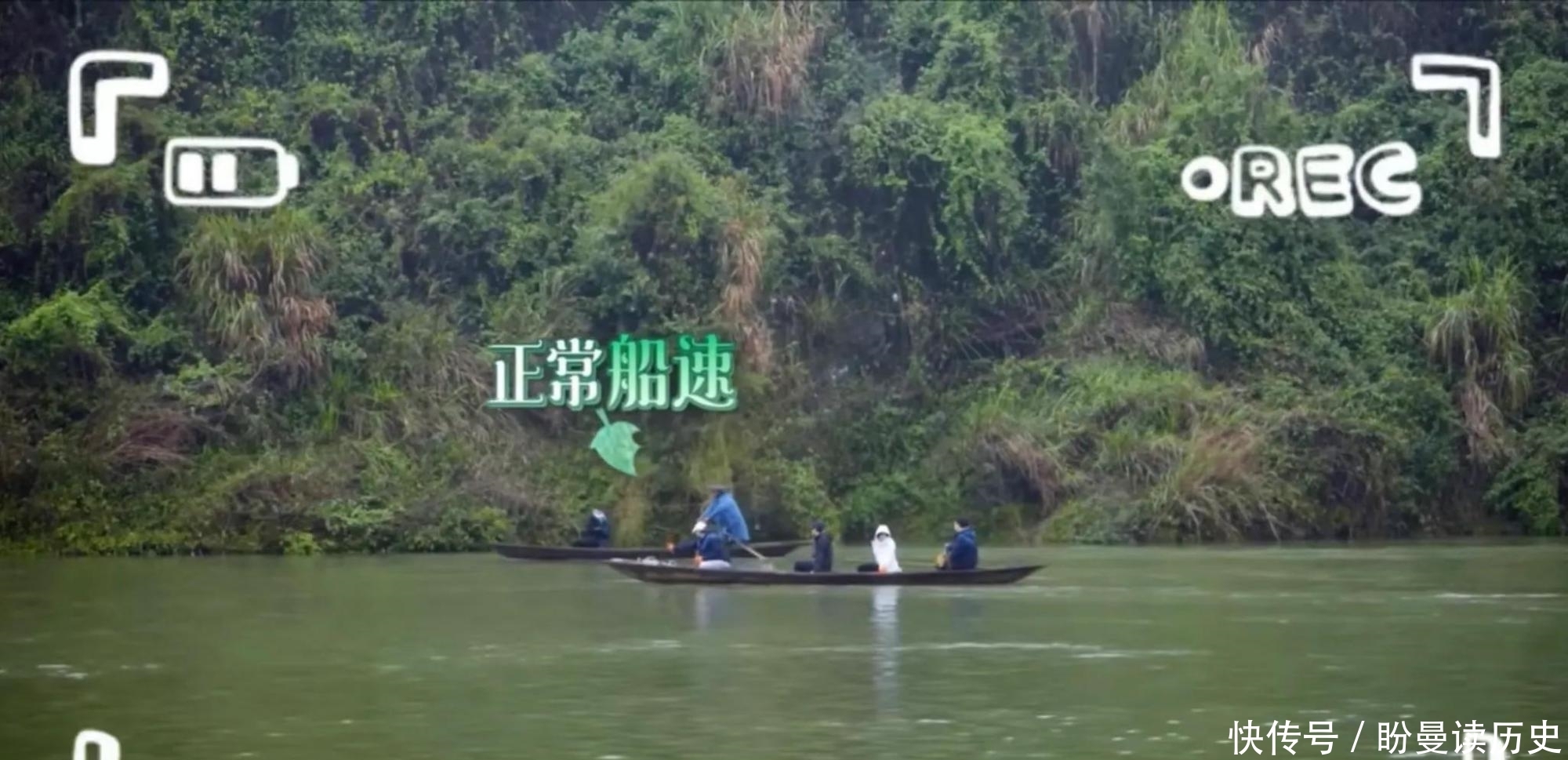 《向往的生活》里的“重大安全隐患”,导演为何要“自欺欺人”?