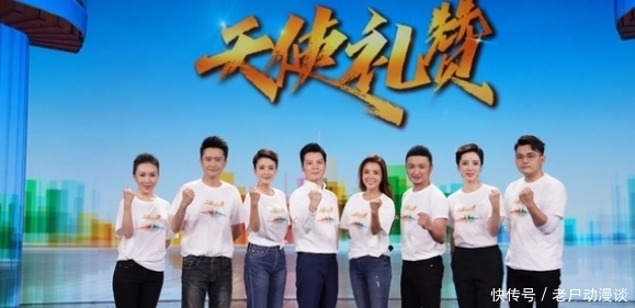 新面孔|央视晚会主持阵容大变样,有尼格买提还有新面孔,你怎么看?