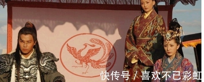 汉元帝#一女子嫁给祖孙3代,本以为是笑话,没想到是真实故事