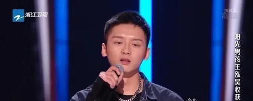 學(xué)員|《中國好聲音2021》五強(qiáng)出爐，誰的奪冠勝算并不大？