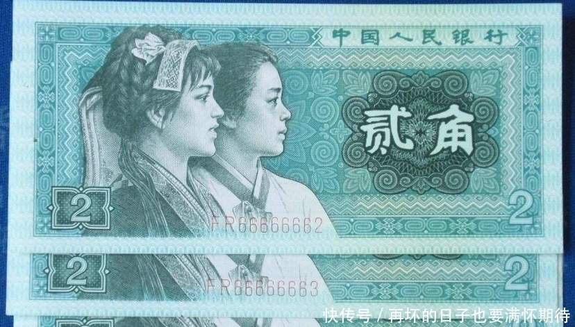 老版的人民|老版人民币上的人物都是谁,后来过得怎么样?看看你认识几个