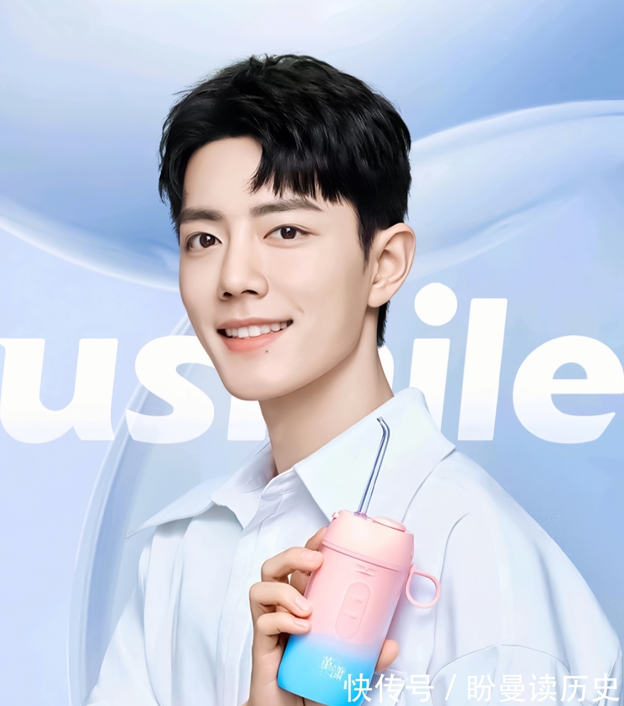 海峡都市报|《海峡都市报》官宣肖战新综艺,肖战和两位搭档同框,值得期待