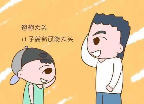 医生|孕妇做B超时,医生总说胎儿比实际天数多几天是为什么?