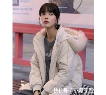 最近一种穿法火了,叫“脚盖一半”,高级显瘦,时髦精都爱