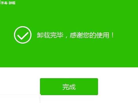 勒索|这能忍？大量优秀国产独立游戏，正在被台湾黑客攻击和敲诈勒索