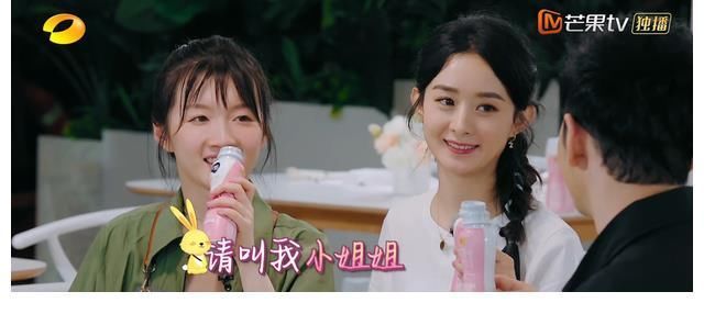 宁静|宁静不学做菜、最晚起床，无缘无故发脾气，黄晓明反应足够得体了