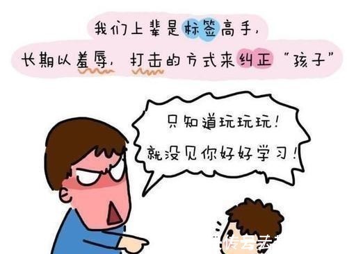 儿子|把儿子养废后,我才顿悟:得了“空心病”的孩子,永远学不会自律