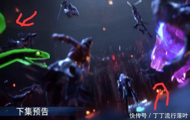 杀戮之都|斗罗大陆唐晨阻止唐三成杀神,派出多名魂斗罗,半神器都用上了!