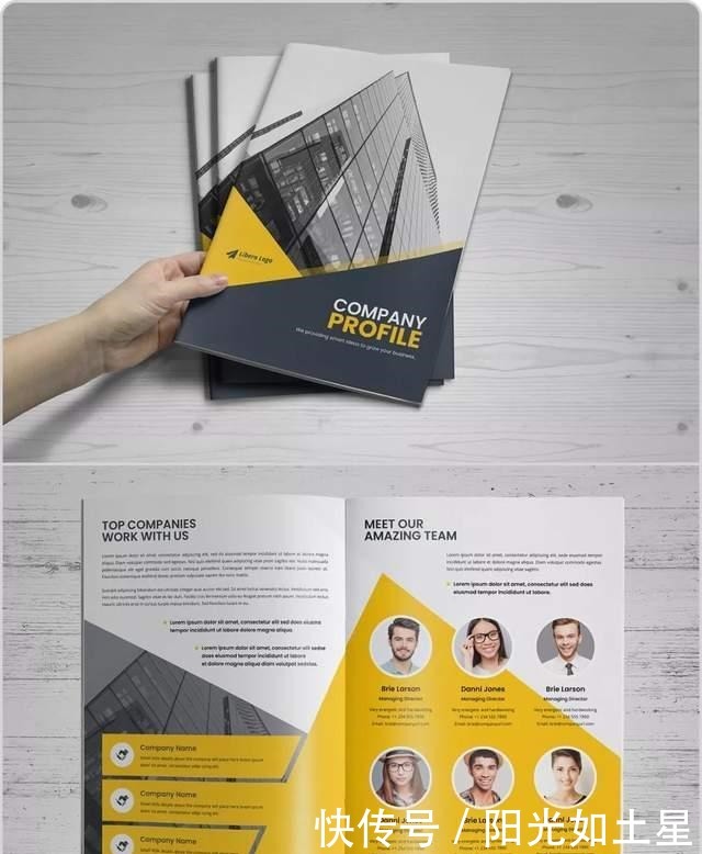 让你更懂版式!版式设计基础要点程序