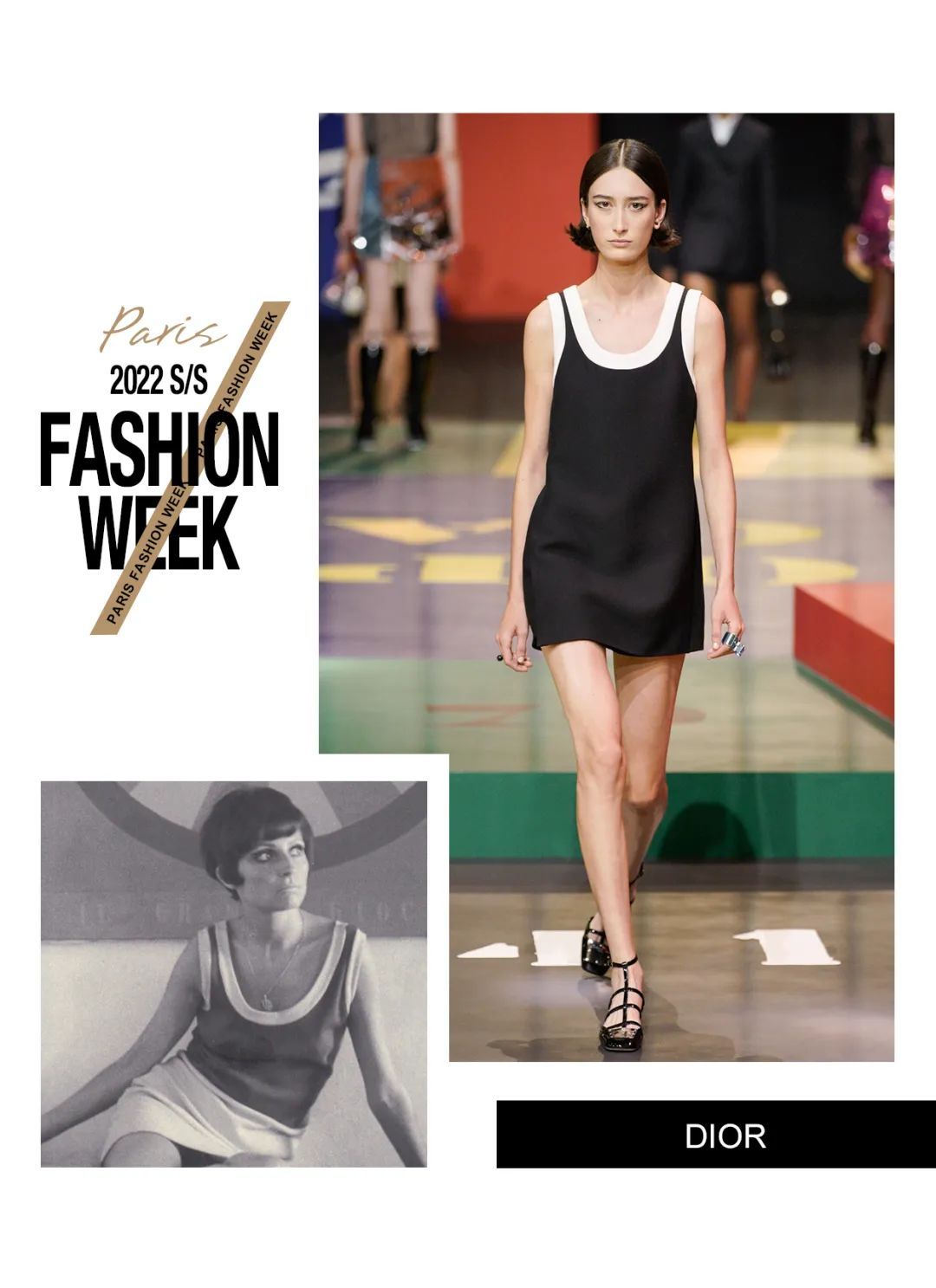 anna！DIOR邀请你玩一场打破陈规的游戏