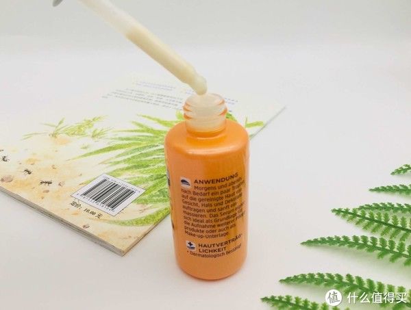 护肤精华性价比NO.1！4款美白/保湿/淡斑产品推荐