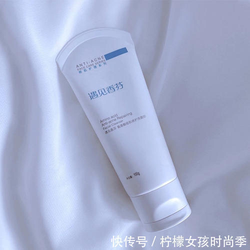 皮肤|超市必买的洗面奶捡漏,个个都是隐藏的宝贝,你用过哪款?