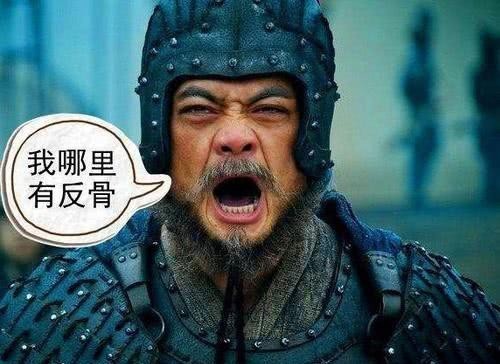 喜欢|魏延为蜀汉立下汗马功劳,为何诸葛亮不喜欢魏延?这才是真正原因