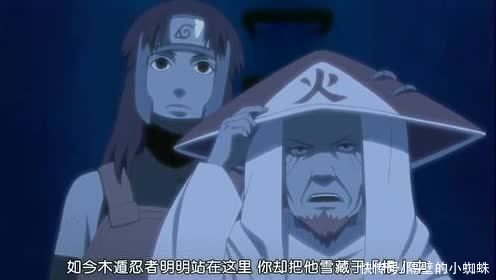 油女|油女志微为何不让志乃加入根部，而是“取根”获得团藏青睐？