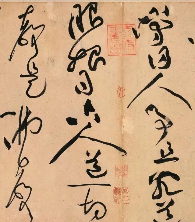 草书#黄庭坚的一件“神级草书”,曾被张伯驹捐给国家,当年值10万大洋