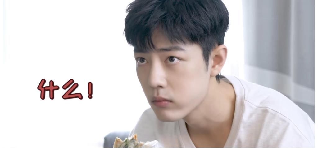 工作室“放糧”了！肖戰(zhàn)沒(méi)睡醒就被拽下床，直言：你們又“害”我