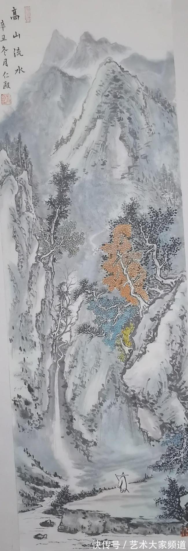 曲阜鸿儒书画院&「翰墨贺岁?寅虎闹春」2022书画名家刘仁殿向全国人民拜年