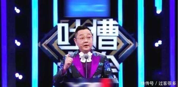 爸爸去哪兒|玩不起《吐槽大會》的,真別來,“自黑式營銷”挽救不了你