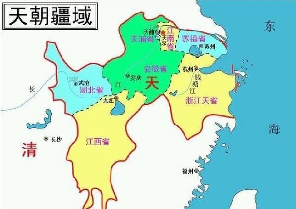 名字里|太平天国讲究平等，没在民生上下功夫，反而在名讳上计较