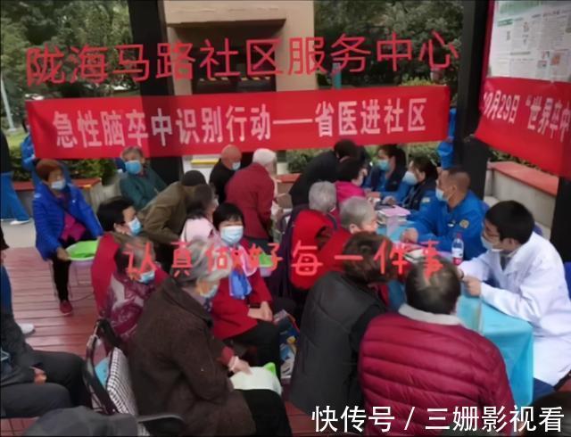 去世|男子半夜头疼没当回事,隔天到医院没下车就去世了!究竟是什么病?