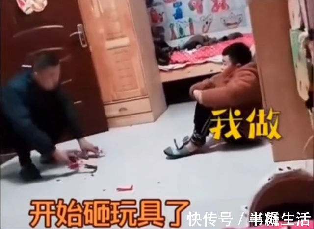 作业|为让孩子写作业,家长“怒砸玩具”,效果虽好,但不支持