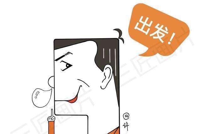 迦太基|罗马帝国形成史,从亚平宁半岛到地中海内湖