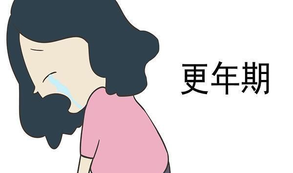 女性朋友|女性到了更年期,身体会有何异样?想摆脱烦恼,要怎么做?
